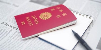 Điều kiện để xin Visa vĩnh trú tại Nhật Bản